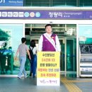 수인 카카오 검색결과