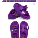 원곡태양약국 | 아름답다 = 나답다