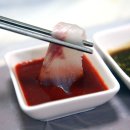 신수횟집
