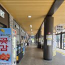 경남관광안내소(함양휴게소) 네이버블로그