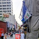튼튼한약국 이미지