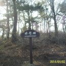 영일만온천 이미지