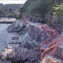 (주)송도공원 이미지