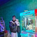 팡팡뽑기방 이미지