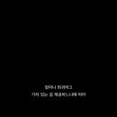 돈&돈 이미지