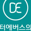 닥터에버스의원 목동 이미지