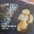 [원트 다이어트] 2월 원트 챌린지 가벼운 후기 (~5kg 감량)