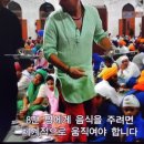 미르모텔 이미지