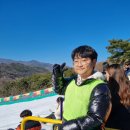 원웨이 영어 태권도 이미지