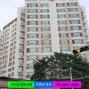 용곡우림필유1 이미지