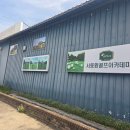 KPGA골프아카데미 티스토리
