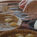 멍멍수랏간 이미지