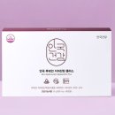 안국온누리약국 이미지