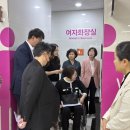 목포시의료원 이미지