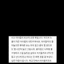 교대부설초등학교앞 이미지