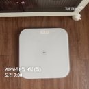 주식회사 건강한세상 | 30대 여자 직장인 다이어트 식단 3개월 후기