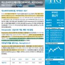 진용메디칼 이미지