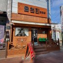 봉곡동302 이미지