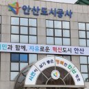 수암동거주자우선주차장 이미지