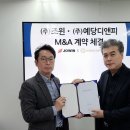 디앤피기획