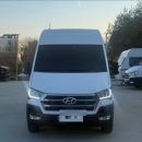 ㈜뉴현대드림렌트카 | 광주 15인승 렌트&amp; 광주사고대차는 역시 뉴드림렌트카! 가족여행에 완벽했던 1박 2일, 다인승 렌트 후기