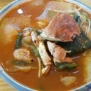 민바리매운탕 이미지