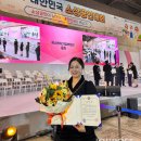 최영숙 잡포스트