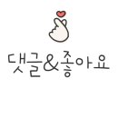 원도안로-27 이미지