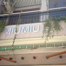 미우스파(Miu. Spa) 이미지