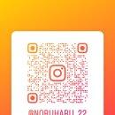 노루하루 민박 | [제주여행]제주동쪽 감성숙소 나만알고싶은곳 노루하루독채민박 자쿠지숙소