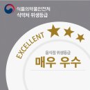 60계서