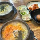 김밥365 4공단점 이미지