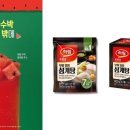 TREND_디저트부터 외식까지...&#39;맛잘알&#39; 소비자 공략 이미지