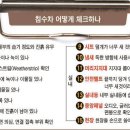 JK MOTORS(제이케이모터스) 이미지