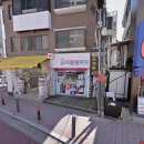 어울림약국 이미지