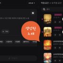 반가 순대국 이미지