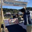 유한회사 커피누리 티스토리