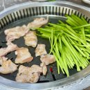 한아름아파트 101동 | 대구 신천동 맛집 비오는날갈만한곳 참숯불 김해부추와뒷고기