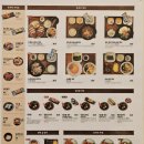 경찰병원역 3번출구 | [경찰병원역맛집] 겉바속촉 끝판왕, 가락동일식 돈까스는 '돈바치'에서!