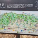상촌어린이공원2 네이버블로그