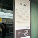 송파 | 송파 잠실 맛집후기 라멘추천 &#39;오레노라면&#39; 이용후기