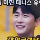대구군위초등학교 이미지
