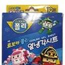 개봉현대약국 이미지