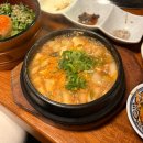 대연역 | 대연역맛집, 모임하기 좋은 대연동 양고기 1등 징기스 대연점