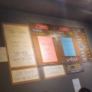 양차돌평택