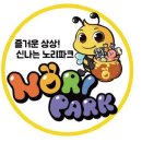 노리파크 이미지