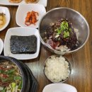 등푸른생선집 이미지