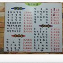 복바다김밥 이미지