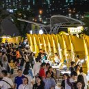 한강행정사 이미지