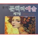 한국침례신학대학교 상담대학원 이미지